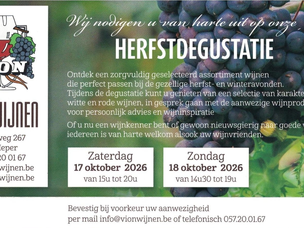UITNODIGING HERFSTDEGUSTATIE 17 EN 18 OKTOBER 2026